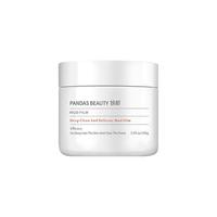 倾龄泥膜亚马逊白泥面膜深层清洁收缩毛孔粗大去黑头粉刺控油补水保湿  白泥面膜100g(1瓶装）