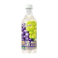 MAXX 特浓柠檬柚子多汁葡萄完熟白桃果汁微碳酸饮料汽水气泡水 【多汁葡萄】500ml*15瓶