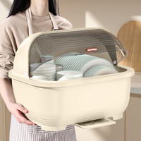 QITA 塑料沥水碗柜收纳箱厨房碗筷收纳盒碗碟架家用带盖防 奶油色-中号半翻盖