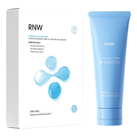 RNW/如薇 保湿锁水 玻尿酸面膜套装+B5洗面奶 10片*2盒+B5洗面奶*1瓶