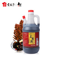 上水井 老陈醋800ml