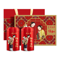 吴裕泰红茶 滇红 云南滇红 二级 360g礼盒装 茶礼