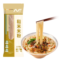 五丰糙米米粉100g 五谷粗粮江西米粉米线速食随心屯土豆粉华润