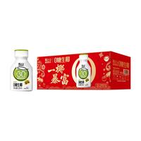 轻上【年货礼盒】罗伯克拿铁咖啡丝滑拿铁即饮咖啡饮料咖啡浓香型 0糖生椰原味220ml*10瓶-