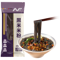 五丰黑米米粉100g 五谷粗粮江西米粉米线南昌拌粉火锅食材华润