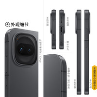 vivo iQOO Z11 Turbo  第五代骁龙8 自研电竞芯片Q2  2亿大底超级主摄 电竞游戏手机 极夜黑 16+512GB 活动补贴版