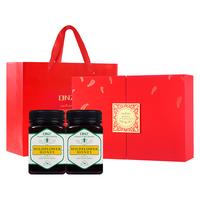 DNZ蜂蜜礼盒 年货 天然成熟纯蜂蜜野花500g*2瓶新西兰 朋友员工福利 高品质营养品