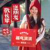 兵王的炊事班 综合坚果 500g*1罐