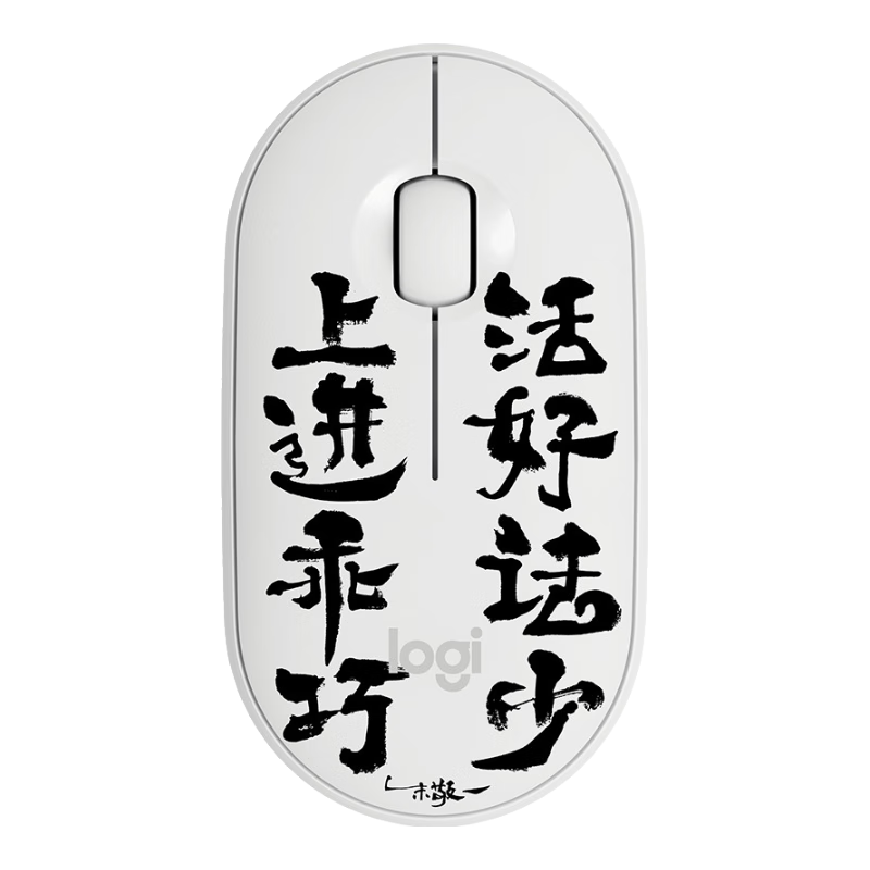 朱敬一