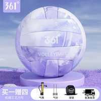 361° 排球 比赛专用中小学体考成人儿童男女标准硬排软排球 5号 送气筒+气针+球袋
