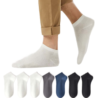 一宅一物25年春夏袜子男7A抗菌袜子100%纯棉袜透气短袜吸汗防臭7双装 3白2黑1藏青1摩卡灰 7双