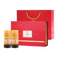 DNZ新西兰 多花种蜂蜜礼盒330g*2 年货节礼盒过年长辈 【红金礼盒】挤压多花蜜 330g*2瓶