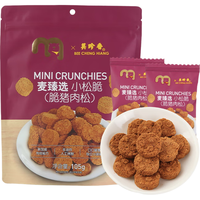 麦臻选小松脆（脆猪肉松）105g