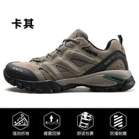 悍途 登山鞋 男款 HT110-QJ343