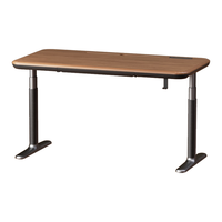 智芯 无凡 智能升降电脑桌 胡桃色 160*80*128.5cm