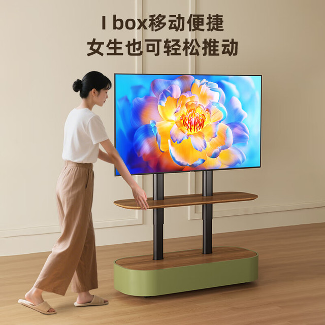 20点开始：智芯 iBOX可移动电动升降桌 牛油果绿 手摇版 1200x500x1040mm