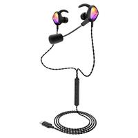 HP惠普入耳式有线耳机无感延迟隔音双震膜驱动单元编织线