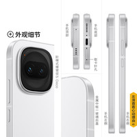 iQOO 第五代骁龙8 电竞游戏手机  256GB,512GB,512GB,256GB,1TB 16GB,12GB,16GB,12GB,16GB