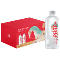 粒刻 天然苏打水pH8.8弱碱性0糖无气 380mL*24瓶