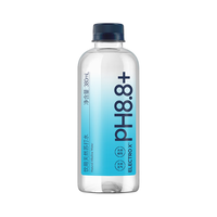 粒刻 天然苏打水 pH8.8弱碱性 0糖无气 380ml*12瓶
