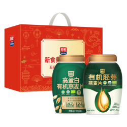 西麦 有机燕麦片礼盒1820g
