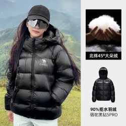 骆驼 黑钻5Pro浅卡其羽绒服男女款2025冬季加厚保暖面包服外套
