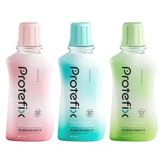  PROTEFIX/恐龙医生 防蛀牙 儿童漱口水