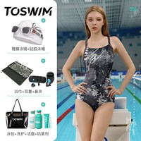 TOSWIM连体泳衣女性感露背细肩带2026专业训练游泳衣显瘦防晒
