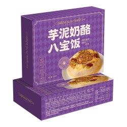 三味奇 八宝饭 芋泥奶酪 300克*1 盒装