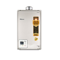 百乐满 16升极光室内平衡热水器JSG32-1604BAT