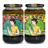 仲景 上海葱油拌面酱 葱油拌面拌粉荞麦面葱油汁炸酱面条酱【好配料】 上海葱油470g+藤椒味葱油470g