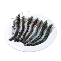 移动端、京东百亿补贴：盖世 进口活冻黑虎虾 1.5kg 21-25规格