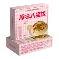 三味奇 八宝饭 芋泥奶酪 300克 盒装