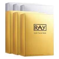 RAY 面膜套装 (金色提亮面膜35g*10片*3盒+银色补水面膜35g*10片*3盒)