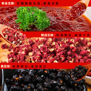 虎邦辣酱 老北京炸酱200g 辣椒酱拌面酱下饭酱夹馍拌面调料蘸料下饭 重庆小面酱200g*2+老北京炸酱200g*2