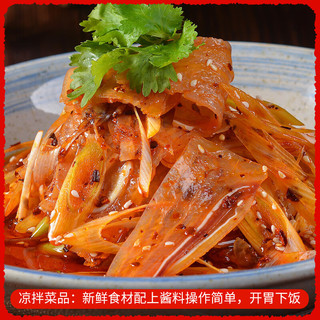 虎邦辣酱 老北京炸酱200g 辣椒酱拌面酱下饭酱夹馍拌面调料蘸料下饭 重庆小面酱200g*2+老北京炸酱200g*2