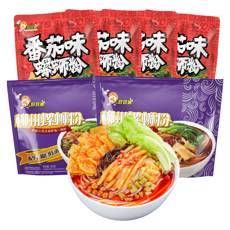 好欢螺 螺蛳粉经典原味+小龙虾味组合装 300g×2袋+225g×4袋