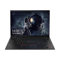 ThinkPad 思考本 X1 Yoga 2020款 10代酷睿版 14.0英寸 变形轻薄本 水雾灰 (酷睿i7-10510U、核芯显卡、16GB、512GB SSD、2K、IPS、20UBA000CD)