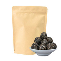 梵腾号 年货节抢先购冰岛甜古树普洱生茶迷你沱茶小颗粒茶叶冰岛手工龙珠茶名山生普500克