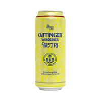 德国傲汀格小麦啤酒500ml*24罐 OETTINGER罐装