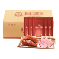 秋林里道斯哈尔滨红肠 110g*30支 3.3kg 腊肠