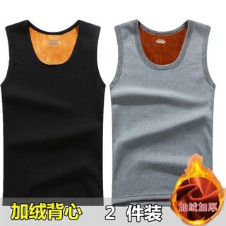 保暖背心男加绒加厚秋冬季紧身发热内衣无痕打底棉马甲内穿坎肩潮