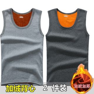 保暖背心男加绒加厚秋冬季紧身发热内衣无痕打底棉马甲内穿坎肩潮