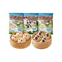 思念 猪猪包 臻品奶黄