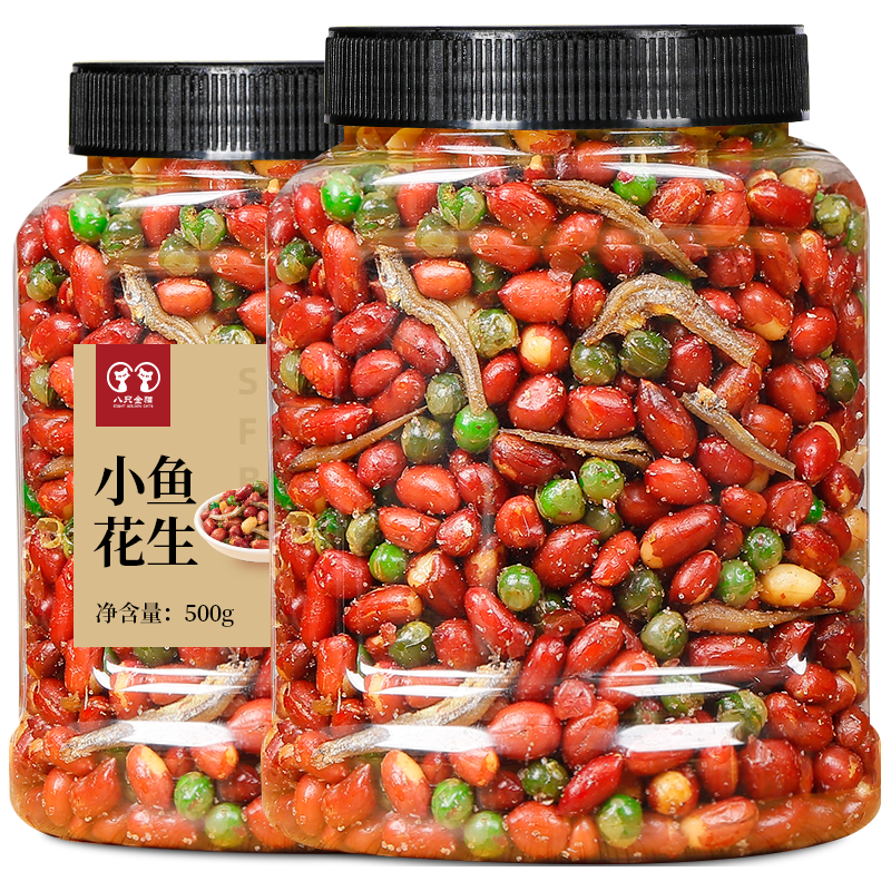  八只金猫 香辣酥 辣椒脆