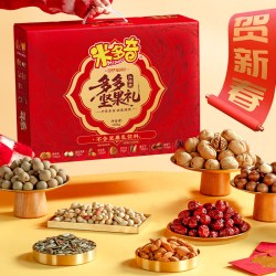 米多奇 红瑞款多多坚果礼盒1.02kg  26/8