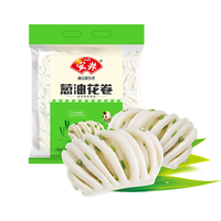 安井 葱油花卷 1kg 2斤装约34个 馒头包子面点 速冻家庭装 早餐半成品 【葱香浓郁】葱油花卷 1kg