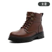 Dickies 女士复古英伦风马丁靴 保暖短筒靴 厚底户外工装靴