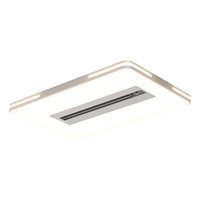 惠普护眼普瑞led吸顶灯无叶风扇灯智能客厅卧室中山灯具包安装臻之光