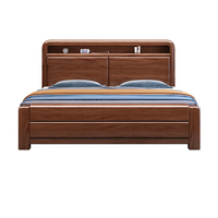 麦娅月胡桃木新中式实木1.8米双人床主卧婚床实木床简约现代1.5米家居床 胡桃木床 1800*2000mm框架款